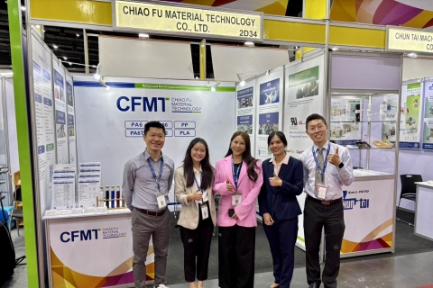 【2025 InterPlas Thailand International Plastics and Rubber Industry Exhibition】