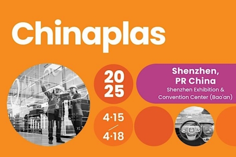 【2025 ChinaPlas นิทรรศการอุตสาหกรรมพลาสติกและยางนานาชาติของจีน】