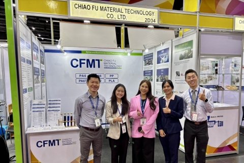 【2025 InterPlas นิทรรศการอุตสาหกรรมพลาสติกและยางนานาชาติแห่งประเทศไทย】