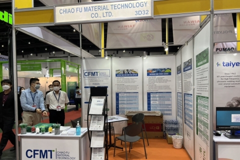 【2022年泰國國際塑橡膠工業展】