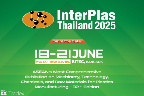 【2025 InterPlas 泰国国际塑橡胶工业展】