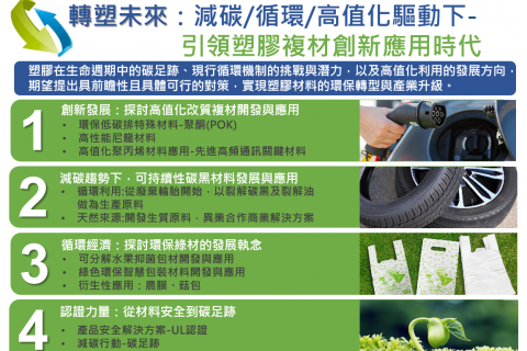 🔥金刚弹珠🎯官方正版💎弹射对战🎮挑战极限🌈豪礼多多